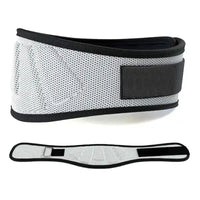 Ceinture Lombaire pour le Sport - blanche - cocoonease