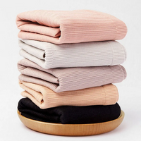 Culotte Sans Couture - cocoonease