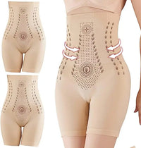 Gaines Amincissante pour femme - cocoonease