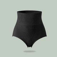 Culotte Sans Couture - cocoonease