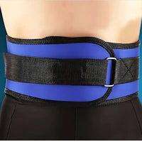Ceinture de Force Muscu ajustable, maintien dos, soutien optimal pour exercices sportifs - cocoonease